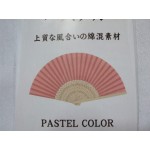 Daiso Japan Folding Fan Pastel Color Pink - B7NGURWQR