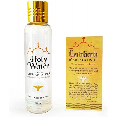 Galilee Gifts Holy Water from The Jordan River 150 ml Holy Water with Certificate of Authenticity Comes in Decorative Bottle Christian Gift from The Holy Land - B6APQ37OT