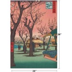 Cherry Blossoms by Utagawa Hiroshige Japanese Art Poster Traditional Japanese Wall Decor Hiroshige Woodblock Landscape Artwork Animal Nature Asian Print Decor Cool Wall Decor Art Print Poster 24x36 - B4M8PJZMS