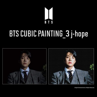 I LOVE PAINTING BTS Official Cubic Painting_j-Hope Ver.3 - B4MDIJ26Y
