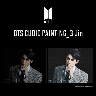 I LOVE PAINTING BTS Official Cubic Painting_Jin Ver.3 - BXXNLJ45Z