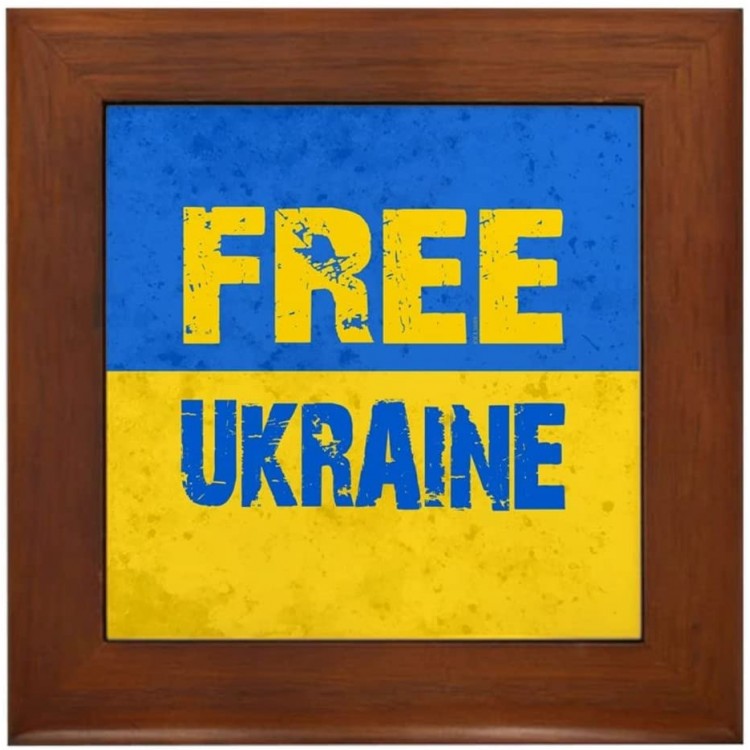 CafePress Free Ukraine Framed Tile Decorative Tile Wall Hanging - BH477MVV4