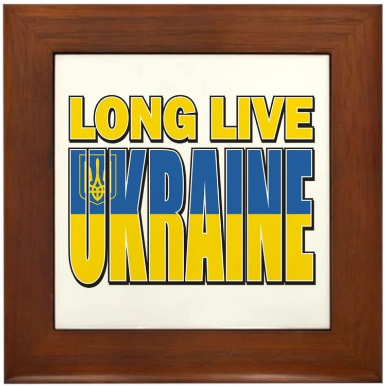CafePress Long Live Ukraine Framed Tile Decorative Tile Wall Hanging - BRHYOVO7N