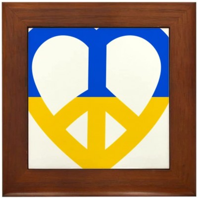 CafePress No War in Ukraine Heart Peace Framed Tile Decorative Tile Wall Hanging - BSR9QCHJ3