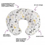 Boppy Nursing Pillow Cover—Original | Gray Gold Giraffes | Cotton Blend Fabric | Fits Boppy Bare Naked Original and Luxe Breastfeeding Pillow | Awake Time Only - BBIEV314W