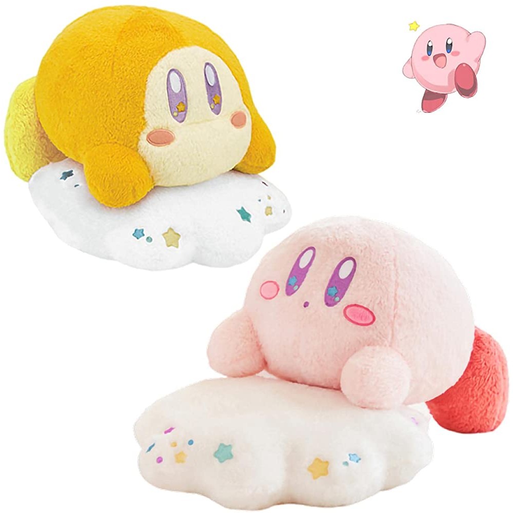 10Cm Cloudy Kirby Soft Stuffed Plush Dolls Cute Anime Decor Keychina Kids Toys Girls Lovly Gift 2pcs - B1EJCNGY6