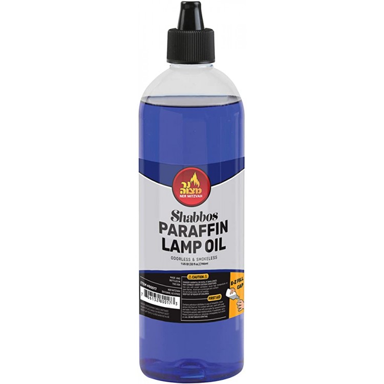 Paraffin Lamp Oil Blue Smokeless Odorless Clean Burning Fuel for Indoor and Outdoor Use with E-Z Fill Cap and Pouring Spout 32oz by Ner Mitzvah - BA2AWFPJT