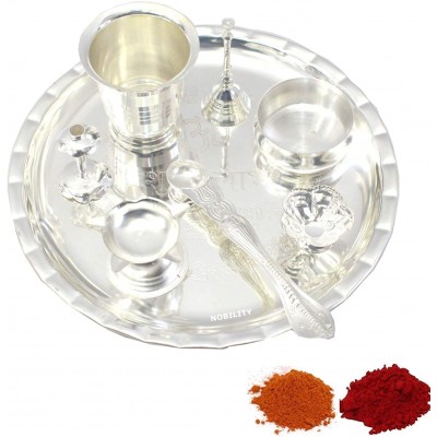 NOBILITY Silver Plated Pooja thali Set 08 Inch for Festival Ethnic Puja Thali Gift for Diwali Home Temple Office Wedding Gift - BBNOBCXHJ