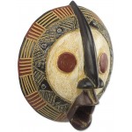 NOVICA Decorative Wood Mask Multicolor - BK8PJ10U2
